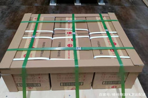 普洱思茅机场邮寄酒水【机场货运当天